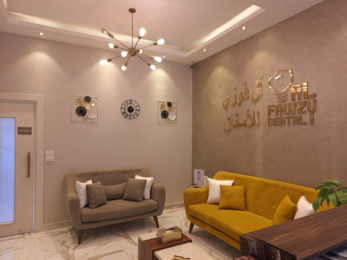 Slider image (2) AL Fawzy Dental